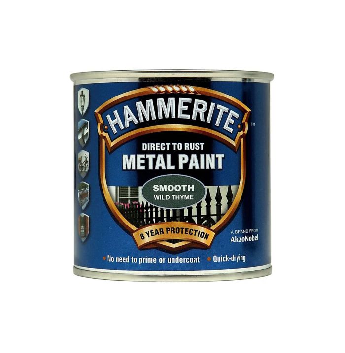 Hammerite Direct To Rust Metal Paint Smooth Wild Thyme 250ml