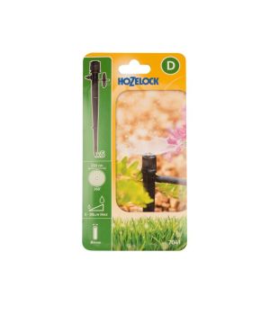 Hozelock 7041 Spectrum 360° Adjustable Spray - Pack of 5
