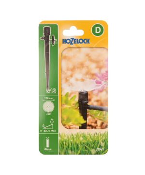Hozelock 7041 Spectrum 360° Adjustable Spray Pack of 12