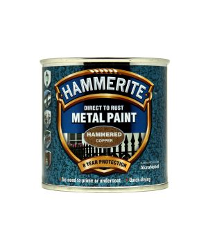 Hammerite Direct To Rust Metal Paint in Hammered Copper, 250ml tin